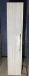 Monogram Inch Panel Ready Column Smart Freezer - ZIF181NPNAII Open. Price: $4550.00.
